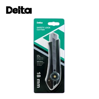 มีดคัตเตอร์ เดลต้า รุ่น DT-783 ขนาด 18 มม. (คละสี) | Safety Lock Cutter Delta DT-783 size 18 mm (assorted colors)