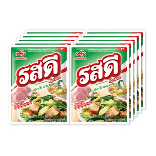 รสดี ผงปรุงรส รสหมู 165 กรัม x 10 ซอง