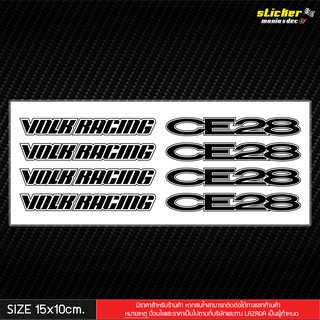 สติ๊กเกอร์ติดล้อ CE28 กันน้ำอย่างดี พร้อมเคลือบกันรอย SIZE 8.5x1cm (SMD-019)