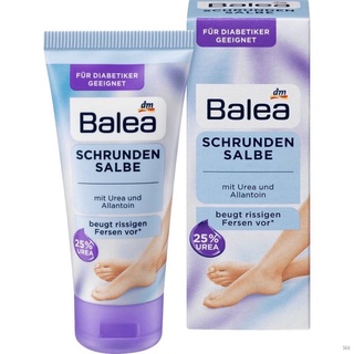 Balea Schrundensalbe mit 25% Urea 50 ml. ครีมทาเท้า