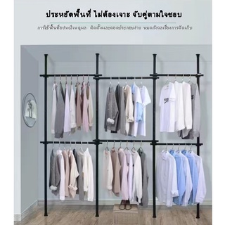 ราวแขวนเสื้อผ้า ห้องนอนตั้งตรง ชั้นวางของในครัวเรือน ตั้งพื้น ประกอบง่ายในแนวตั้ง (สี่แนวตั้งและหกแนวนอน)