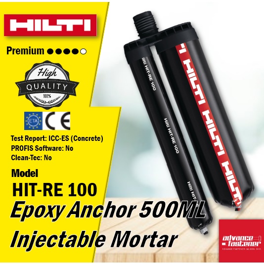 Hilti HIT-RE 100 อีพ็อกซี่ Anchor 500ML ครกที่เปิดใช้งานได้