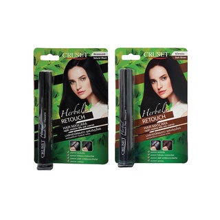 Cruset Herbal Retouch Mascara 6g มาสคาร่าปิดผมขาว ครูเซ็ท เฮอร์เบิล รีทัช แฮร์ มาสคาร่า