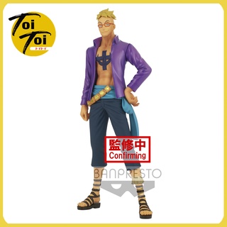 Banpresto DXF The Grandline Men Wanokuni Vol.18 - Marco ; One Piece : Banpresto [Bandai]