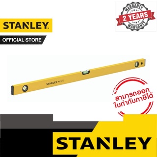 STANLEY ระดับน้ำ Standard Box Beam 39”/100cm รุ่น STHT42813