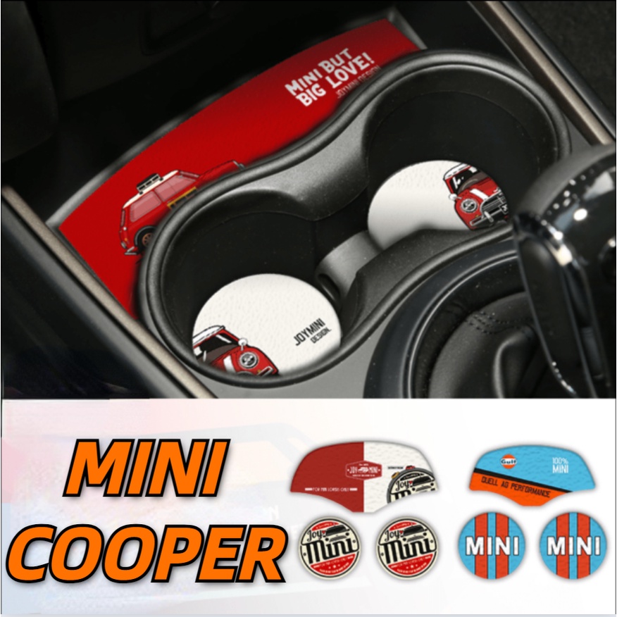Suitable for MINI COOPER central control water coaster CLUBMAN Countryman F55 F56 F57 F60 interior a