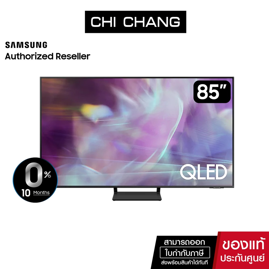 [สินค้าDEMO]SAMSUNG QLED TV 4K SMART TV 85 นิ้ว 85q65a รุ่น QA85Q65AAKXXT