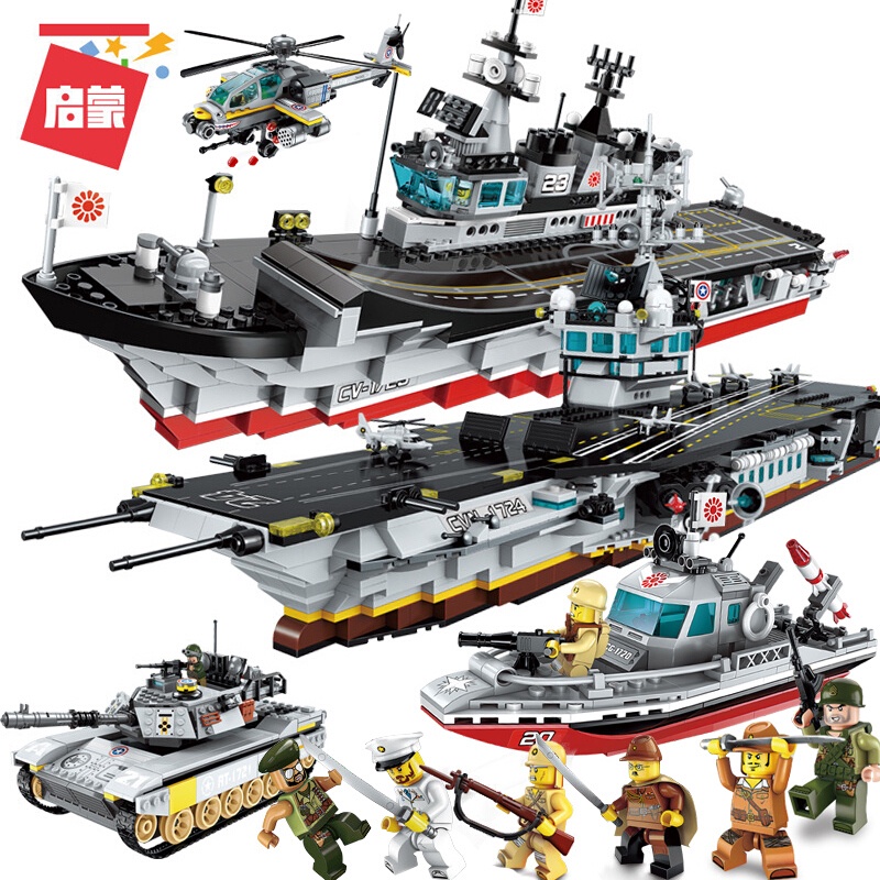 #Assembly%Aircraft Carrier Aircraft Lego#Building Blocks Tan Aircraft Carrier Toy Children Battlefield Enlightenment Boy