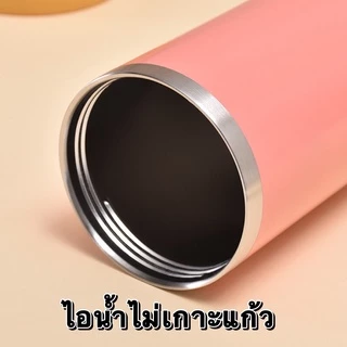 ความจุ890ML แก้วน้ำสแตนเลส เก็บอุณหภูมิได้นาน เยติทรงสูง พกพาสะดวก
