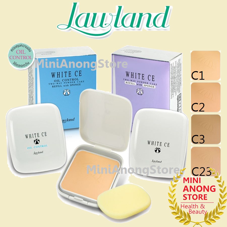 2สูตร แป้ง ลอแลนด์ ไวท์ ซีอี ทูเวย์ เพาเดอร์ เค้ก Lawland White C E Two Way Powder Cake Oil Control B80506 B80508