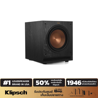 Klipsch SPL-100 Subwoofer Speaker 10 นิ้ว 450 วัตต์ ลำโพงซัฟวูฟเฟอร์ (ของแท้รับประกันศูนย์ไทย)