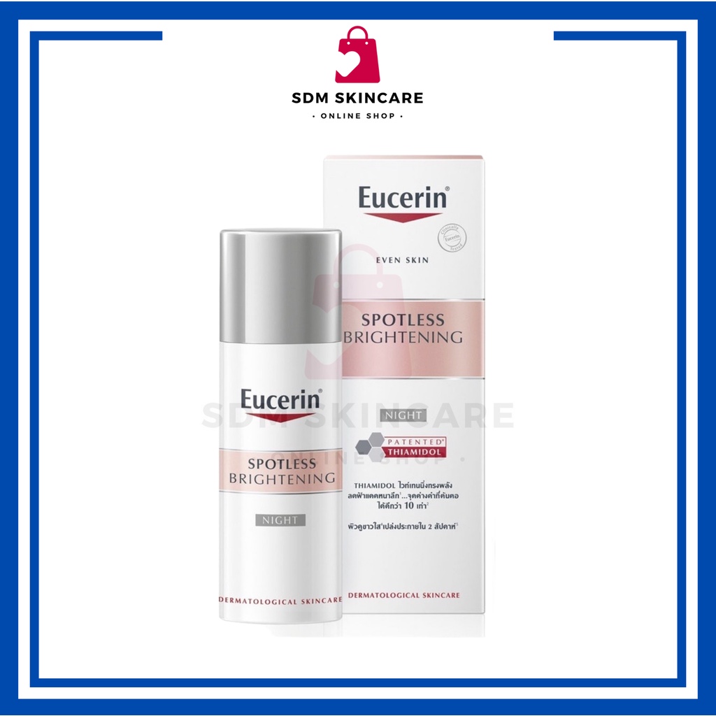 [Exp:06/2025] EUCERIN SPOTLESS BRIGHTENING NIGHT FLUID 50ML