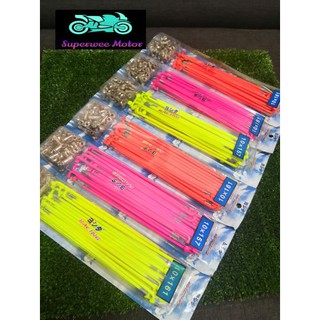 (5 ชุดฟรี 1 ชุด) Spoke Lidi EX5 KRISS 1Y100SPORT Y80 C70 GBO…