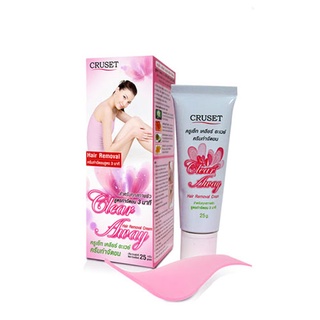 ครูเซ็ท เคลียร์ อะเวย์ ครีมกำจัดขนสูตร 3 นาที Cruset Clear Away Hair Removal 25 g. 07636