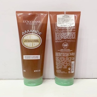 LOCCITANE  L’occitane Almond Shower Scrub 200 ml