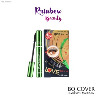 🔥ส่งไวจากไทย🔥ของแท้ฉลากไทย!! (เขียว) BQ Cover Mascara บีคิว มาสคาร่าขนตายาวหนา ยาว กันน้ำ