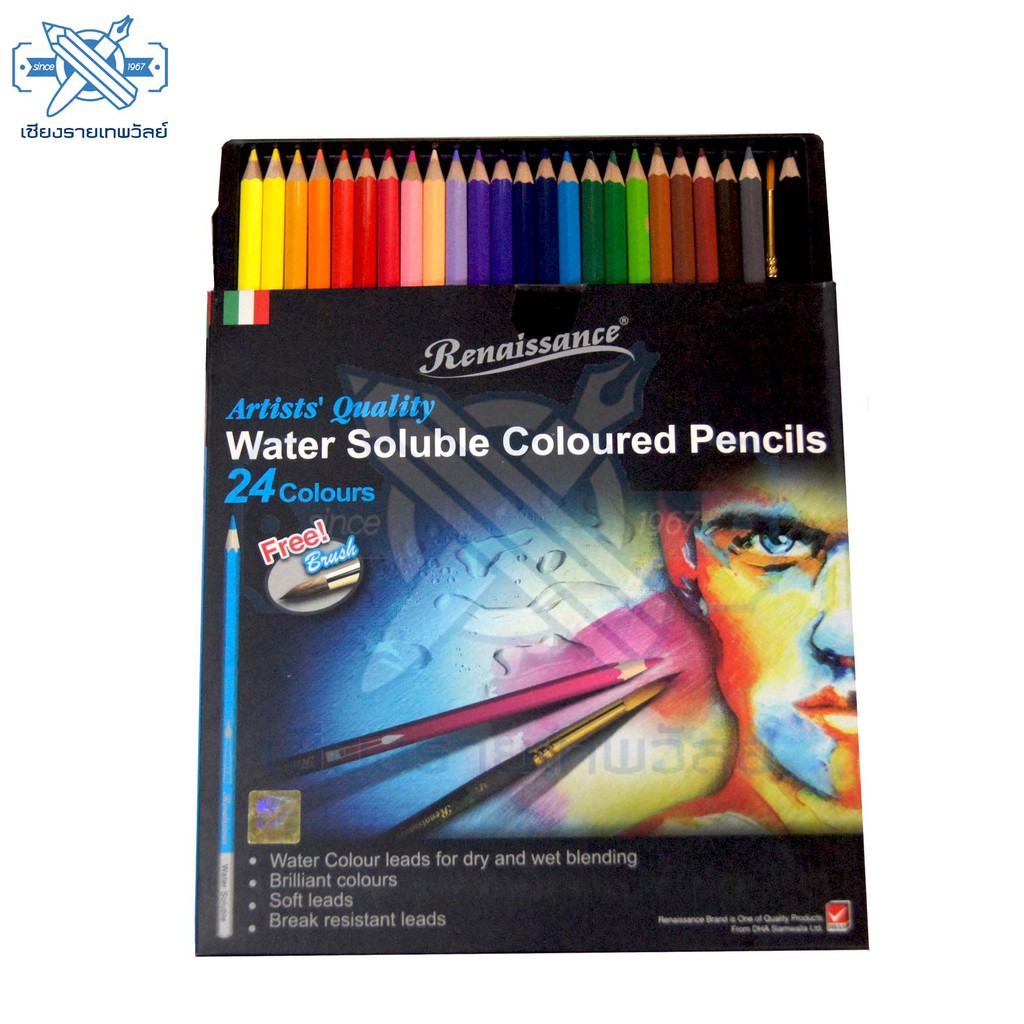 Renaissance เรนาซองซ์ ดินสอสีไม้ระบายน้ำ 24 สี EVkv