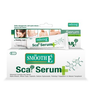 Smooth E Scar Serum Advanced Formula 10กรัม (1หลอด) บำรุงผิวหน้าและผิวกาย ลดริ้วรอย