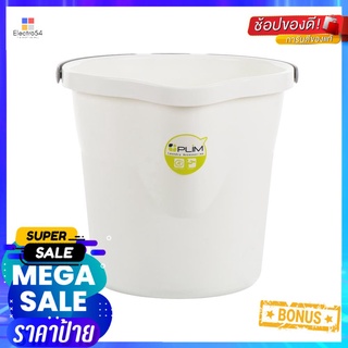 ถังน้ำกลมปากเท PLIM 12 ลิตร (3.gl) สีขาวROUND BUCKET WITH SPOUT PLIM 12L (3.GL) WHITE