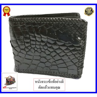 Good Leather กระเป๋าสตางค์ หนังจระเข้แท้ สีดำ เรียบหรู แต่แฝงไว้ด้วยความเข้มแข็ง งานอย่างดี ทนทาน ขนาดเหมาะมือ