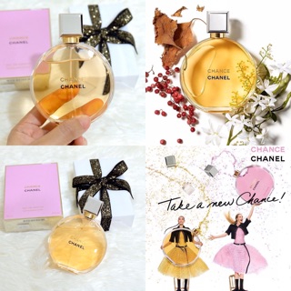 น้ำหอมCHANEL CHANCE EAU DE PARFUM แบ่งขายของแท้