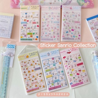 สติ๊กเกอร์ sticker sanrio disney ลิขสิทธิ์แท้ ญี่ปุ่น