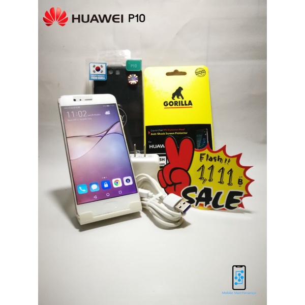 Huawei​ P10​ มือสอง 4/32