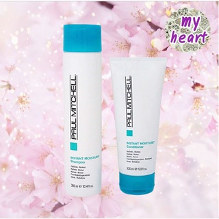 Paul Mitchell Instant Moisture Shampoo 300 ml/Conditioner 200 ml แชมพู ครีมนวดผม เพื่อความชุ่มชื้น นุ่มสลวย