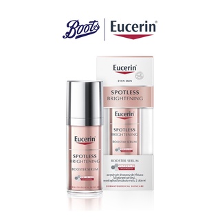 Eucerin Spotless Booster Serum ยูเซอริน สปอตเลส บูสเตอร์ ซีรัม 30 มล.