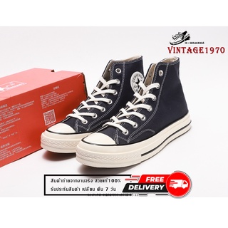 รองเท้าผ้าใบConvers 1970s หุ้มข้อสูง สีดำ รองเท้าชาย-หญิง รองเท้าลำลอง สินค้าพร้อมกล่อง