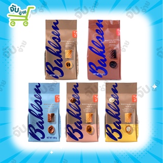 ขนม Bahlsen Creamy Waffers มี 4 รสชาติ Chocolate, Vanilla, Original, Dark  ขนาด 75 กรัม