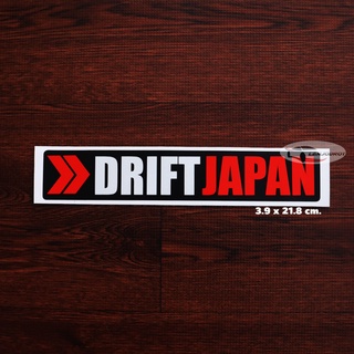 สติ๊กเกอร์ แต่งรถ สไตล์ญี่ปุ่น DRIFT JAPAN ติดรถ แต่งรถ ดริฟท์ ขนาด 3.9 x 21.8 cm.