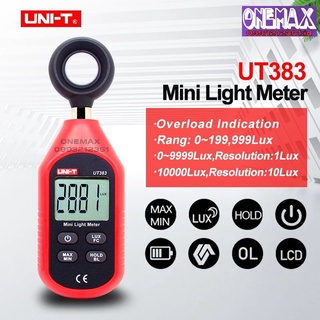 UNI-T UT383 Mini Light Meter เครื่องวัดมิเตอร์ขนาดเล็ก  เป็นมิเตอร์วัดแสงขนาดเล็ก