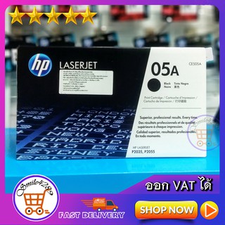 TONER Original HP 05A/ TONER HP CE505A PRINT CARTRIDGE(05A) BLACK / ตลับหมึกพิมพ์เลเซอร์/  FOR HP LASERJET P2035, P2055.