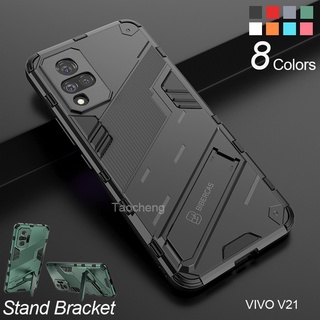 เคสโทรศัพท์กันกระแทก เคสแข็ง VIVO V21 5G Phone Case Hard Fashion Armor Shockproof Casing Soft Stand Holder Bracket Back Cover