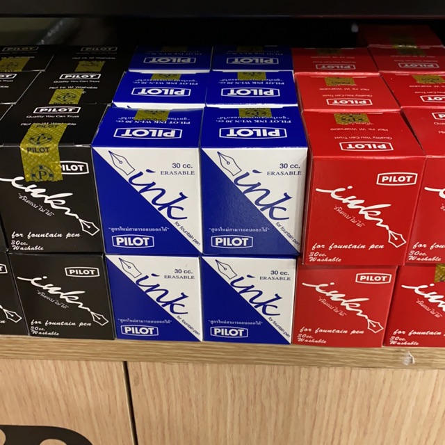 หมึกเติม หมึกซึม ยี่ห้อ pilot 30cc.