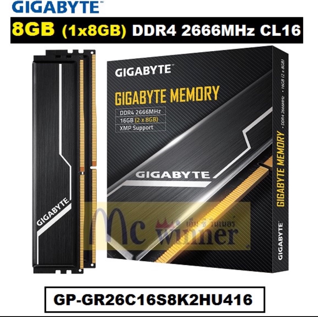 16GB (8GBx2) RAM PC (แรมพีซี) GIGABYTE DDR4 2666Mhz CL16 Classic 