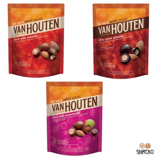 Van Houten Chocolate  ช็อกโกแลตแวนฮูเต็น ขนาด 40 กรัม