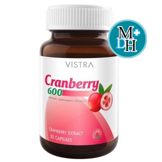 Vistra Cranberry 600mg. วิสทร้า แครนเบอร์รี่ 600 (30 แคปซูล) 1 ขวด (10101)