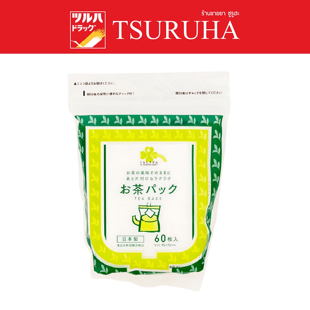 คุราชิ-ริธึ่ม ที แบก ซองชา 60 ชิ้น/Kurashi-Rhythm tea bags 60pcs
