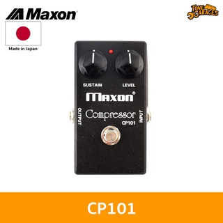 Maxon CP101 Compressor Effect เอฟเฟค กีต้าร์ คอมเพรสเซอร์ Made in Japan