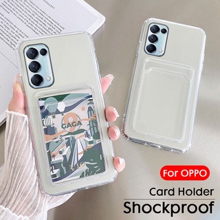 กล่องใส่การ์ด ซิลิโคนนุ่มเคสใสเคสใส่การ์ดที่เก็บรูปถ่าย เคส OPPO F9 A15 A15S A16 A55 A16K A16e A17 A17K A1k A3S A5 A12 A5S A7 A52 A72 A92 A58 A78 A54 A53 A53s A74 A73 A95 A76 A57 A77 A31 A32 A33 A9 A11 A91 A93 A94 A55 Reno 8 7 Pro 7Z 3 4 4F 5 5F 6 6Z