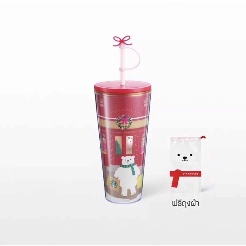 แก้วเครื่องดื่ม Starbucks คอลเลคชั่นใหม่ thumbnail 5