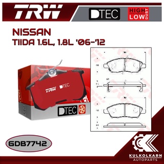 ผ้าเบรคหน้า TRW สำหรับ TIIDA 1.6L, 1.8L 06-12 (GDB7742)