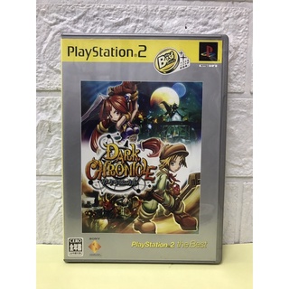 แผ่นแท้ [PS2] Dark Chronicle [Playstation 2 The Best Reprint] (Japan) (SCPS-19306)