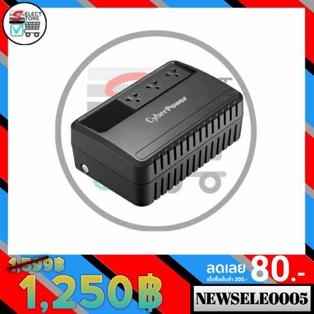 Cyberpower แบตเตอรี่สำรอง UPS BU600E-AS 600VA/360Watt