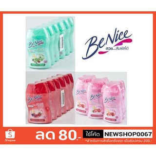 บีไนซ์ ครีมอาบน้ำ สุตรบิวตี้ ขนาด 90มลต่อขวด แพ็คละ6ขวด +++Benice Shower Cream 90ml/bottle 6 bottle/pack+++