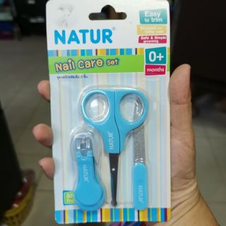 ชุดกรรไกรตัดเล็บเด็ก 3 ชิ้น Natur