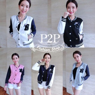 Jacket  (โค้ดช้อปฟรี 90 บาท)