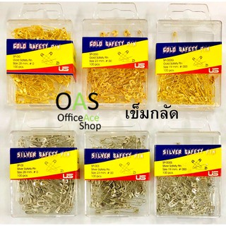 US Gold Safety Pin เข็มกลัด กล่องละ 100 ชิ้น